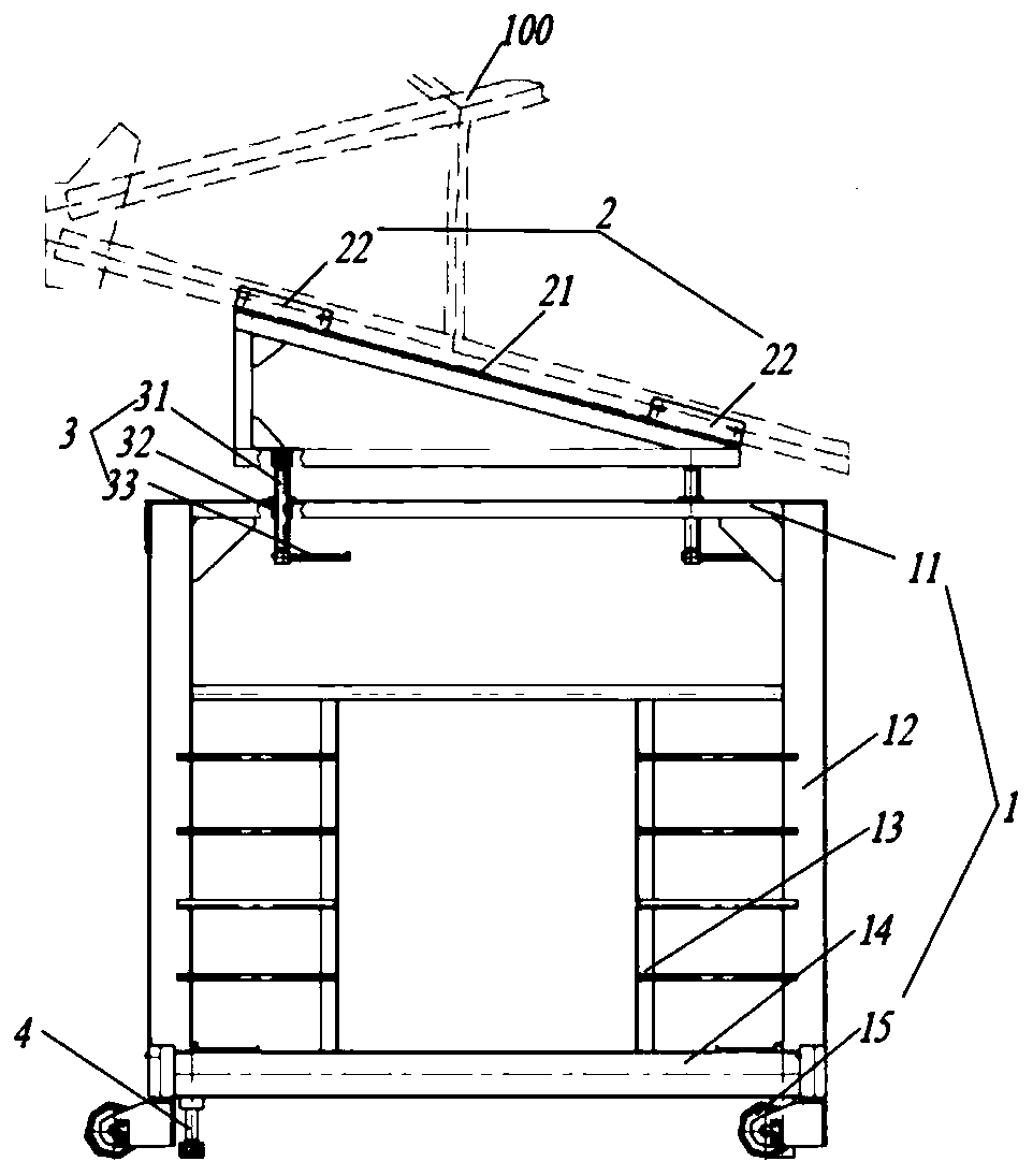 Trailer for installing hovercraft side air chamber