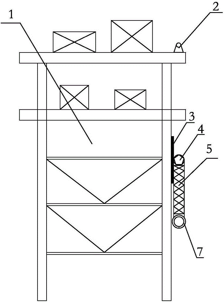Outrigger type slidable anti-collision connection device for ship docking platform