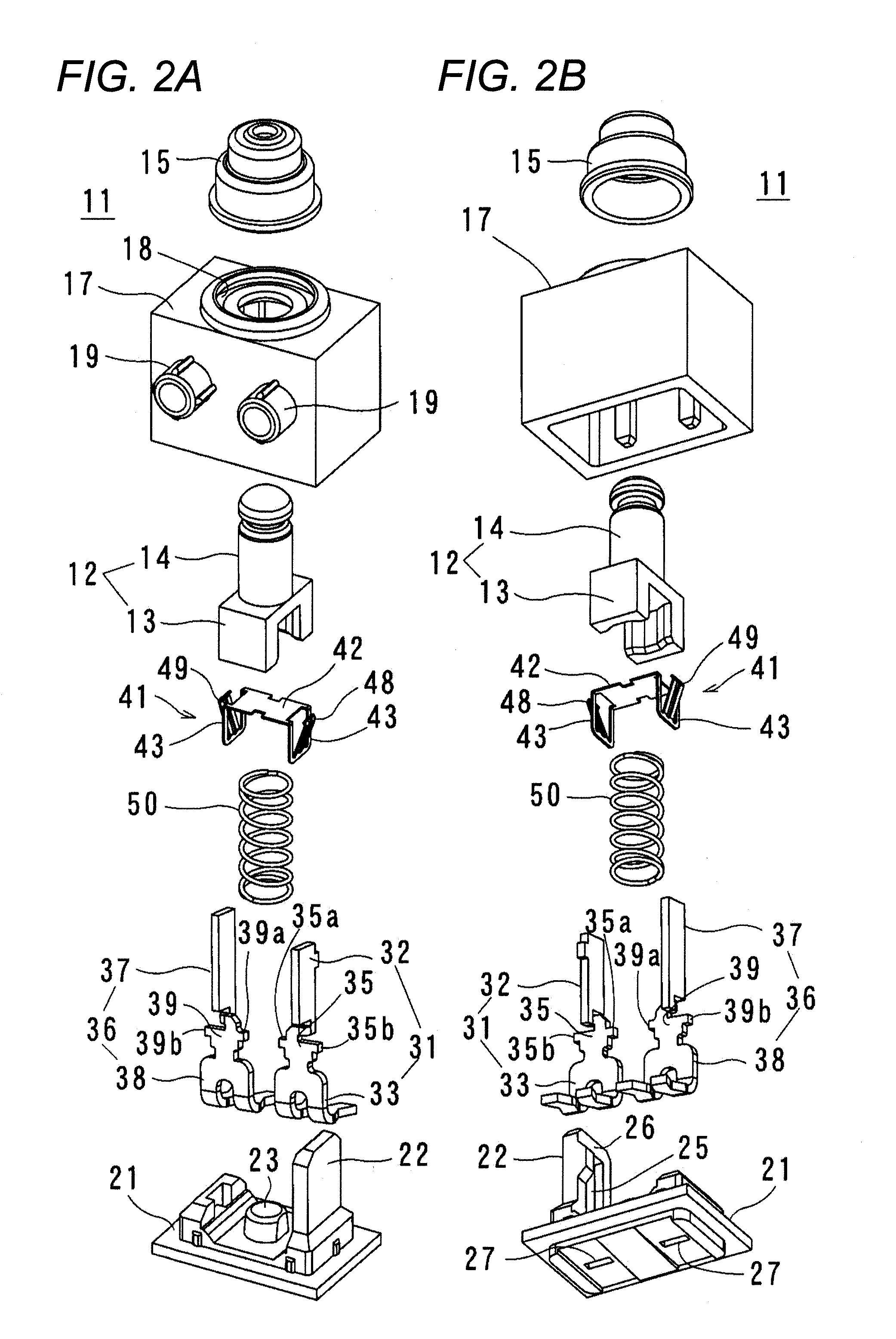 Terminal and connection structure of the same