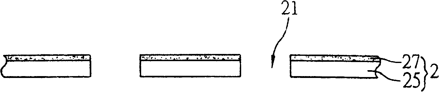 Carrying structure for electron element