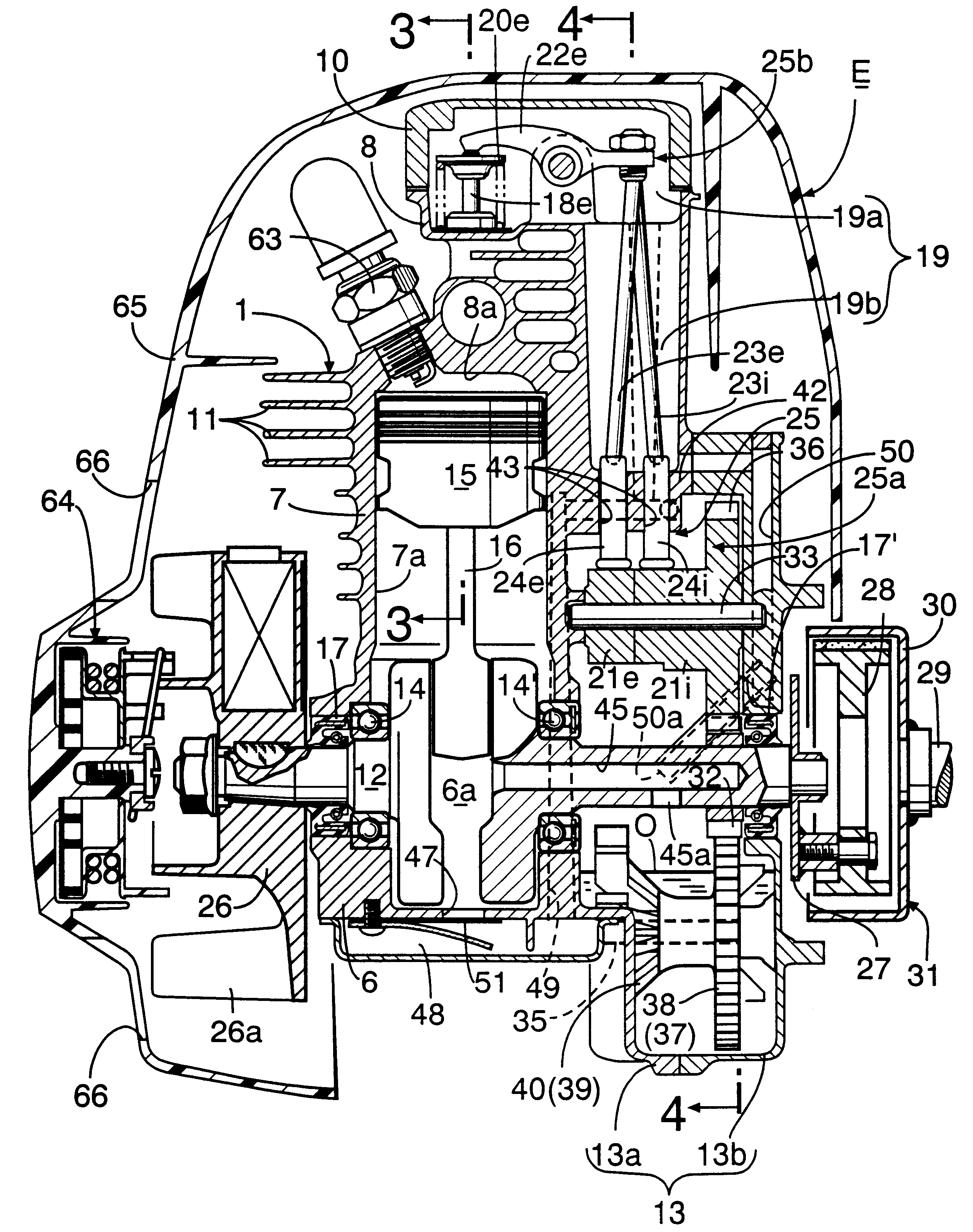 Handheld type four-cycle engine