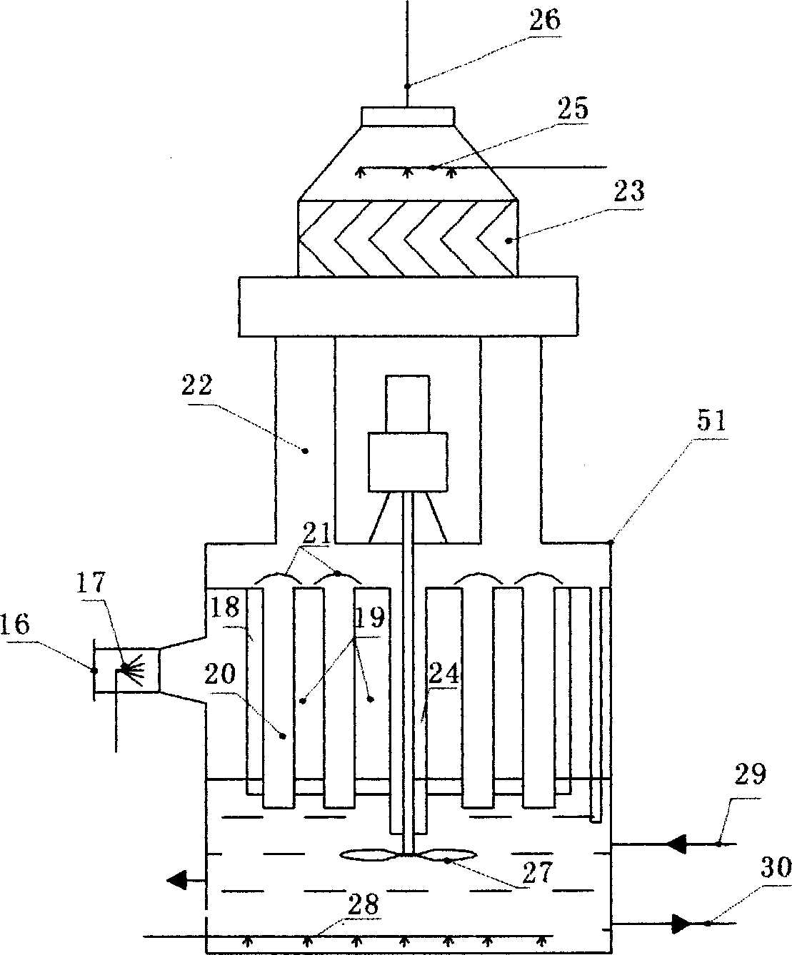 Apparatus and method for treating incineration exhaust gas of dry-wet mixed solid waste