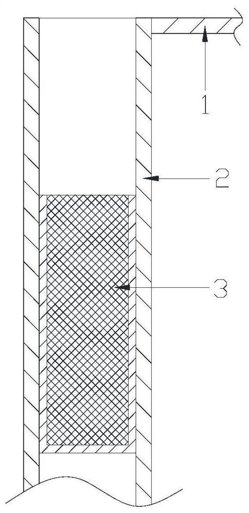 Incision protection film with filtering function