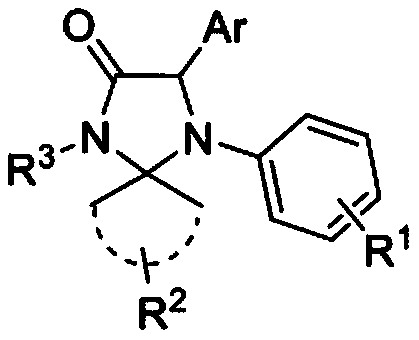 4-imidazolinone derivative and synthesis method and application of method