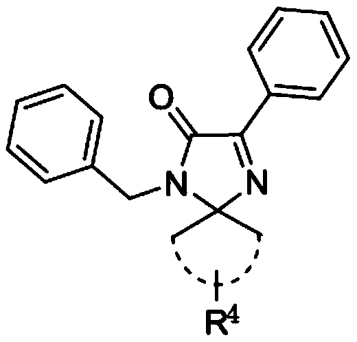 4-imidazolinone derivative and synthesis method and application of method