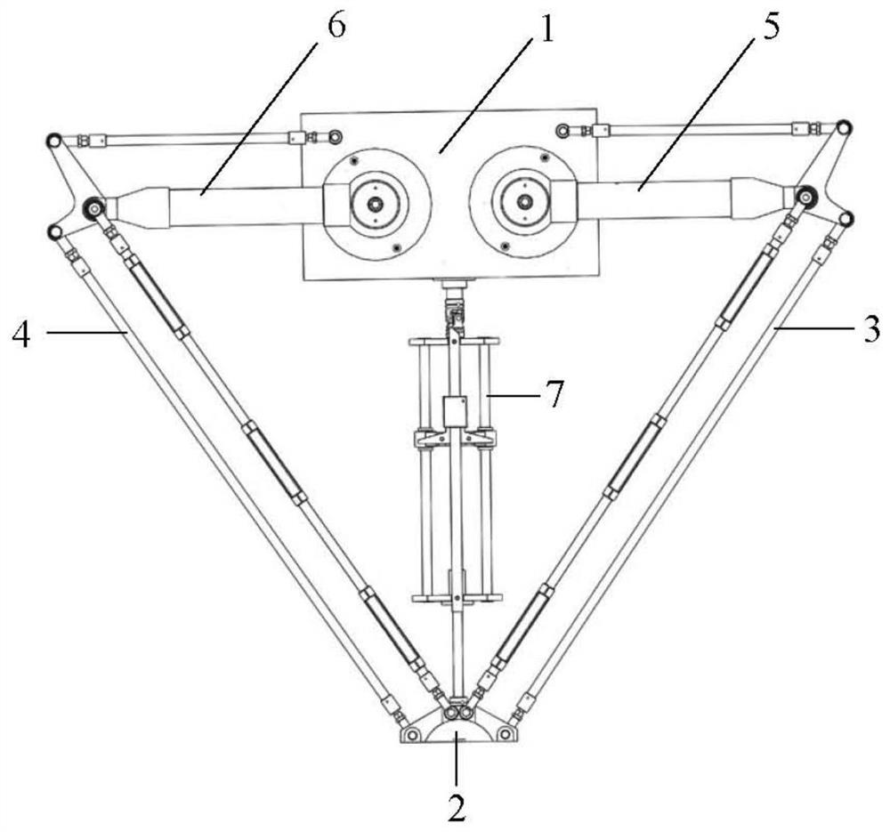A zero-point calibration method for a two-degree-of-freedom high-speed parallel robot