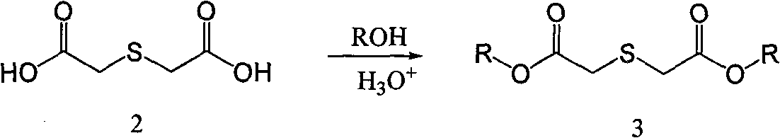 Process for producing 3,4-enedioxy thiophene