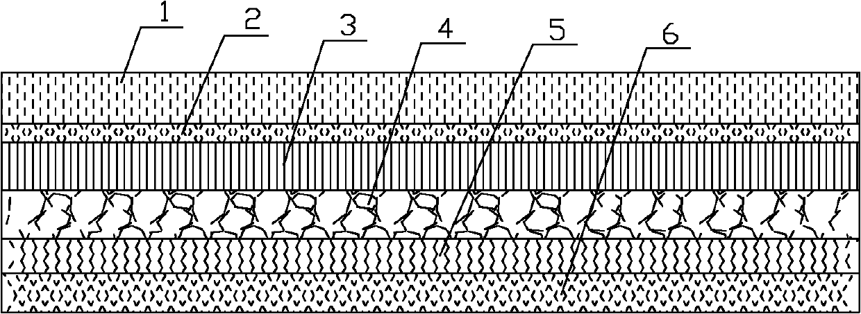 Packing material capable of improving humidity resistance of frozen drinks and production method of packing material