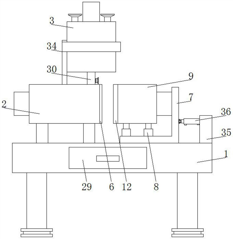 Western medicine particle forming device