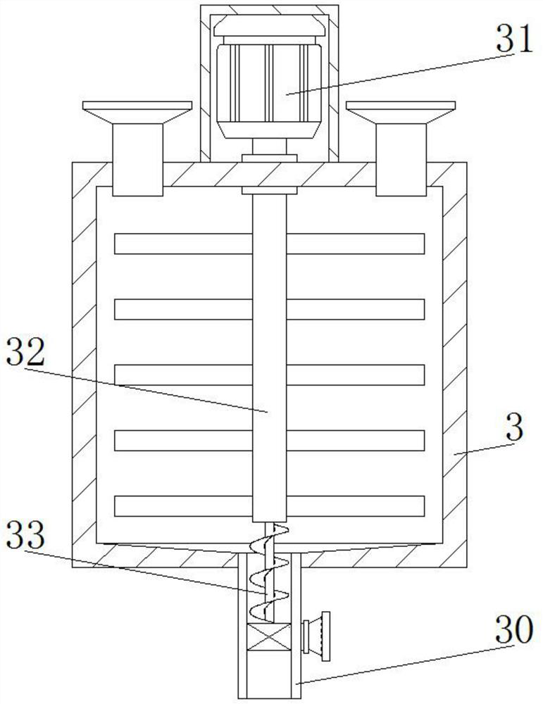 Western medicine particle forming device
