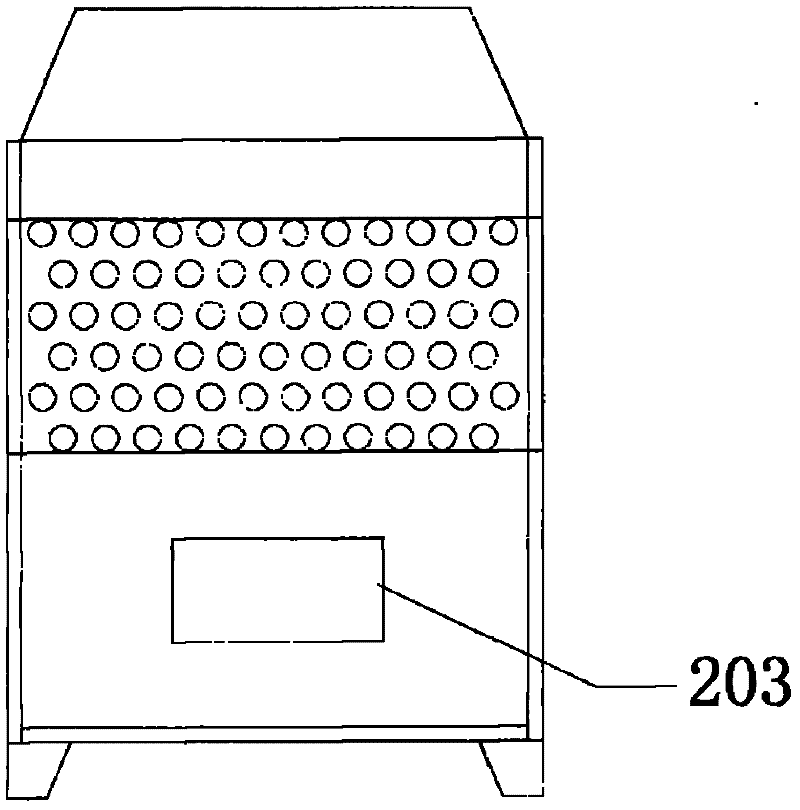 Biomass energy hot blast stove