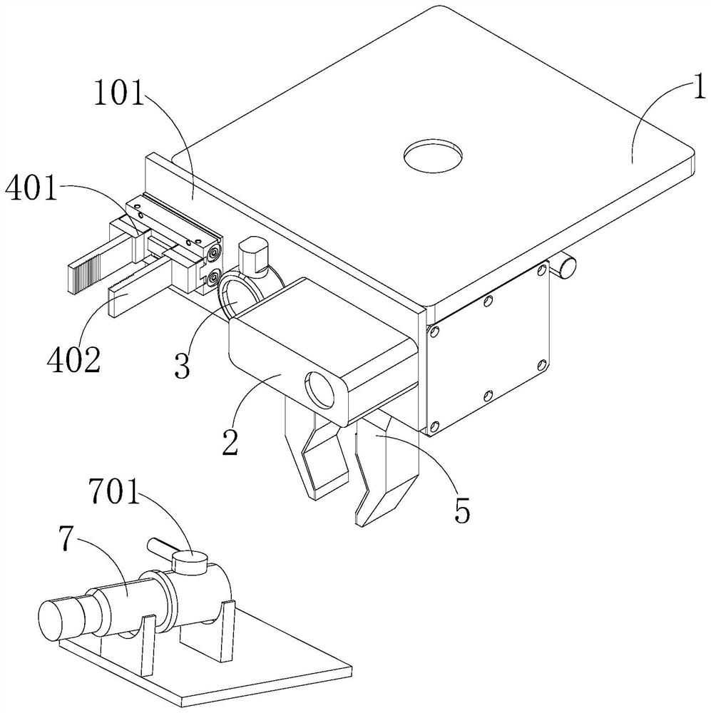 Hydrogenation automation end execution mechanism