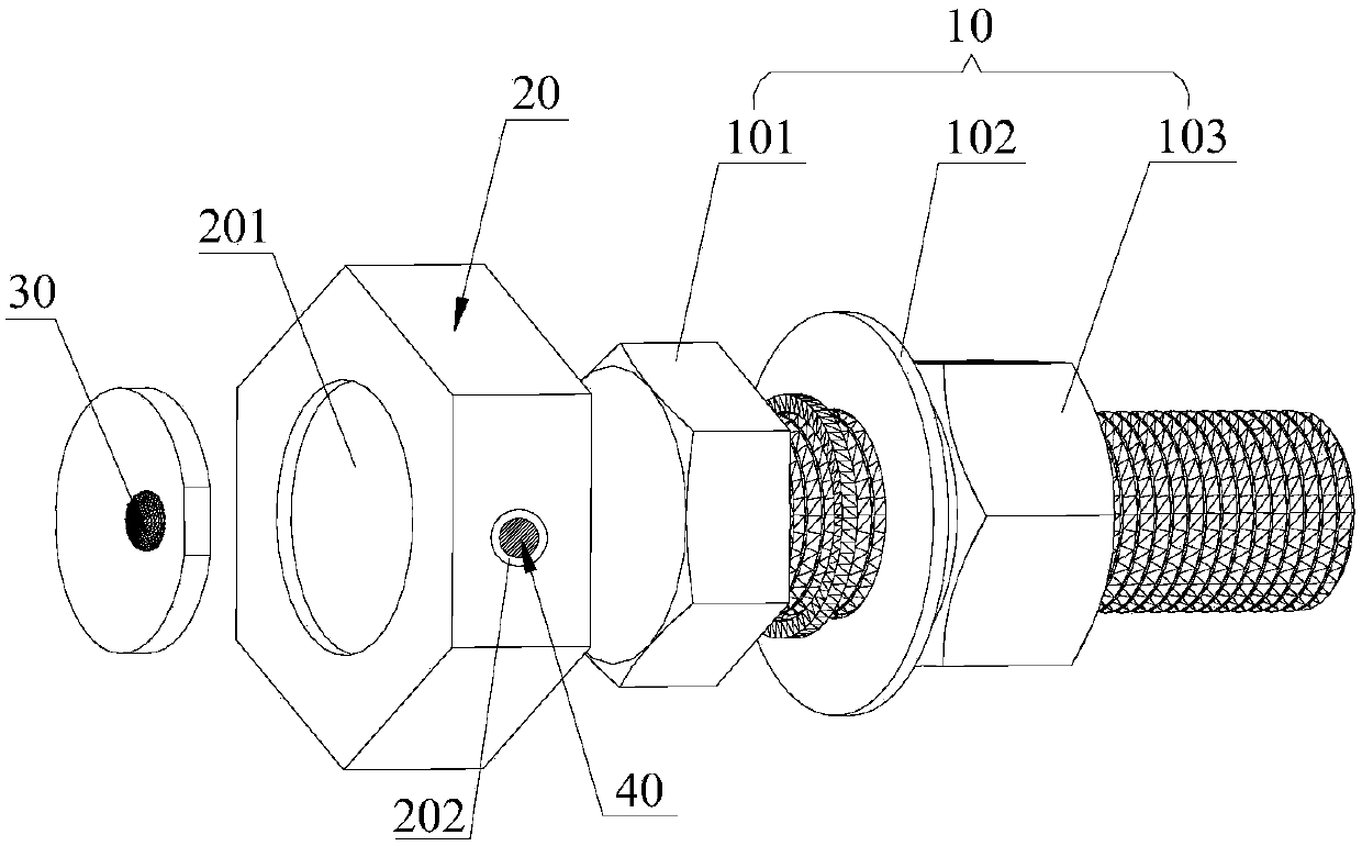 Fastening assembly with miniaturized electronic tag