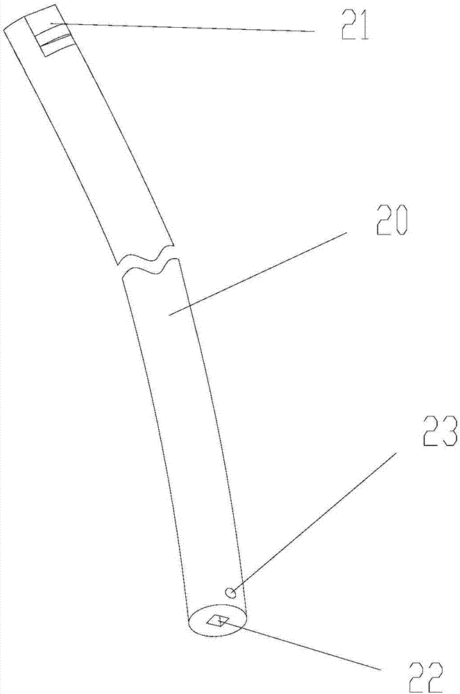 Medullary space centering device