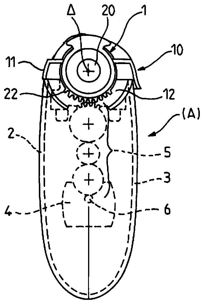 magnetic epilator