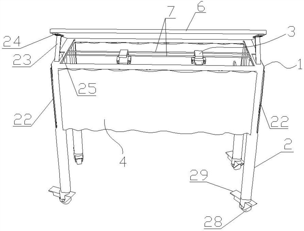 A kind of multi-functional shading frame