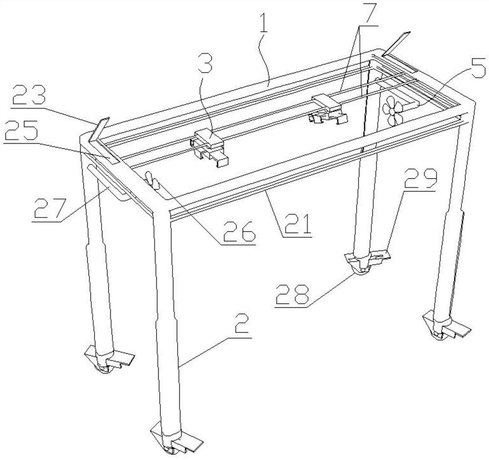 A kind of multi-functional shading frame