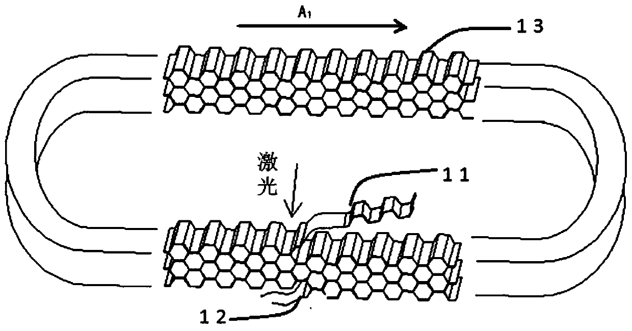 Manufacturing method for honeycomb structure
