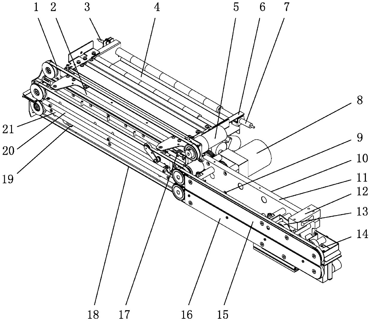 Integrated cutting, sealing and printing machine