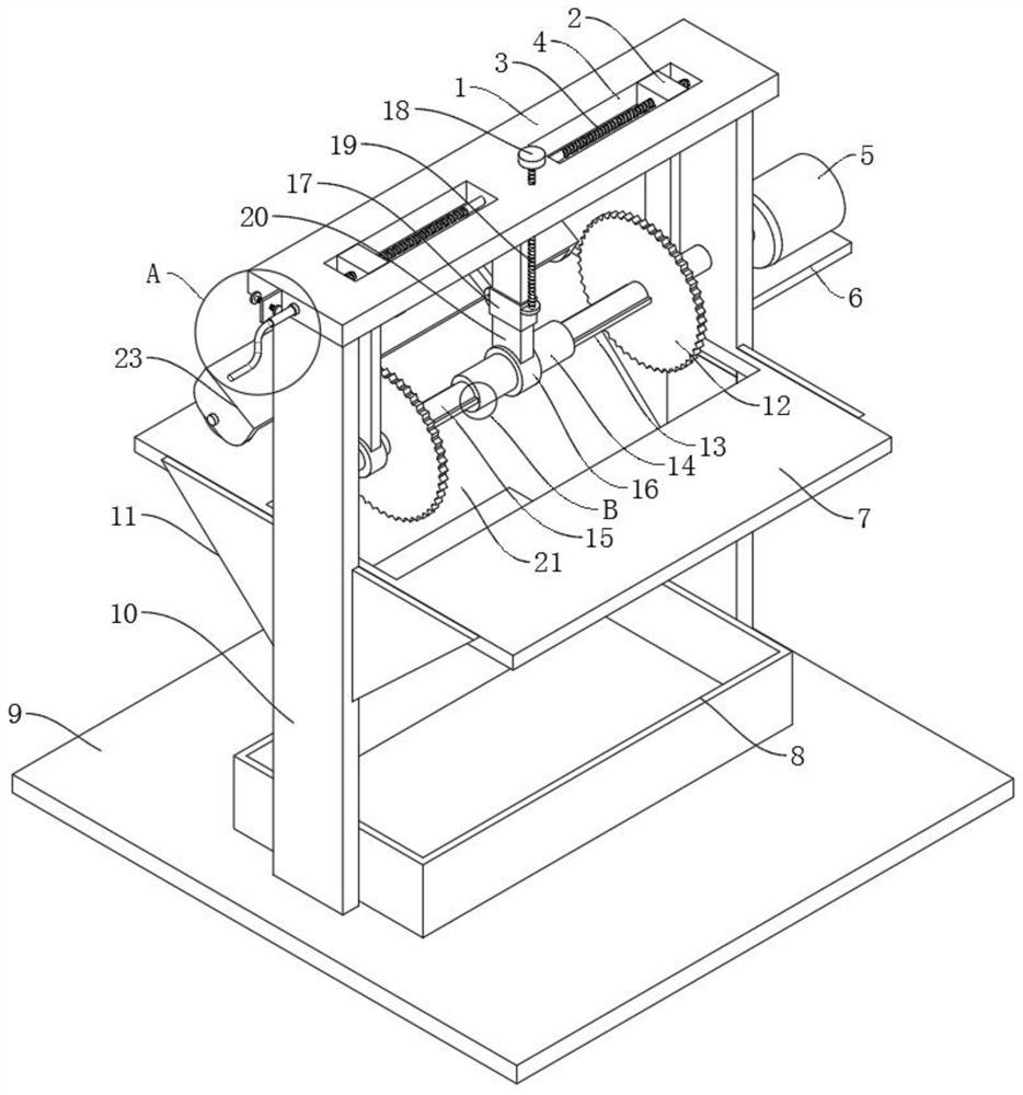 Colored steel plate on-line strip dividing device for PCM color coating wires