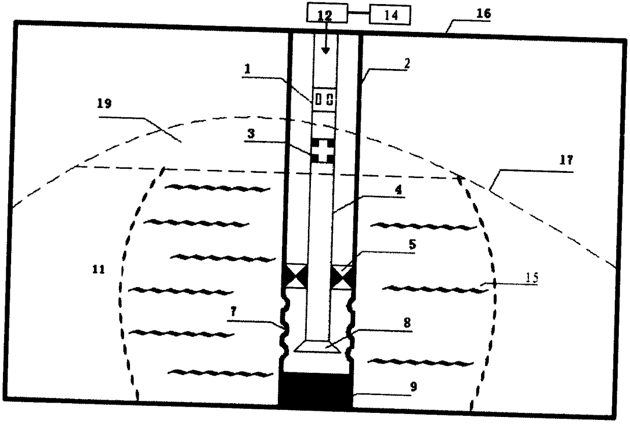 A flooding method of injecting strong high-pressure air and enriched oxygen into deep ancient buried hill reservoirs