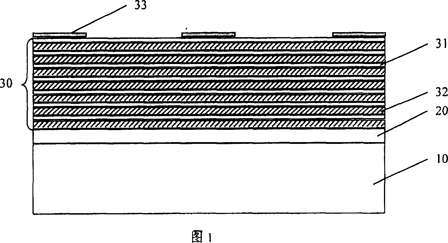 Wet etching method for gallium arsenide/aluminum arsenide distributed Bragg reflector