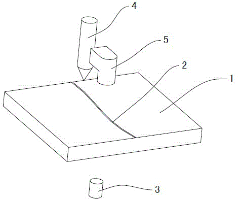 Method for automatically detecting and tracking weld seam