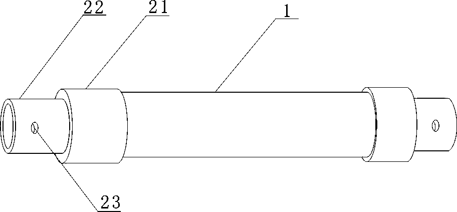 An insulating pull rod assembly