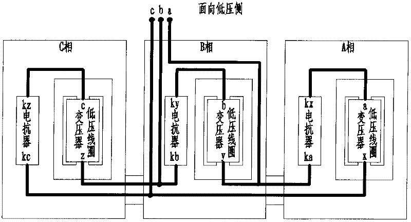 High-impedance combined-type transformer