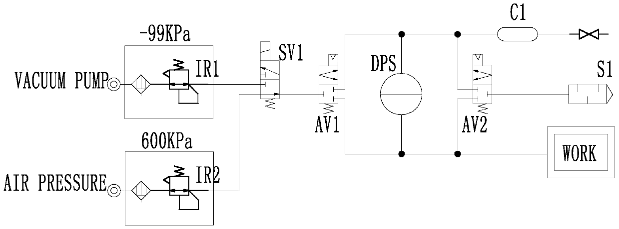 System and method for checking gas tightness of soft package battery