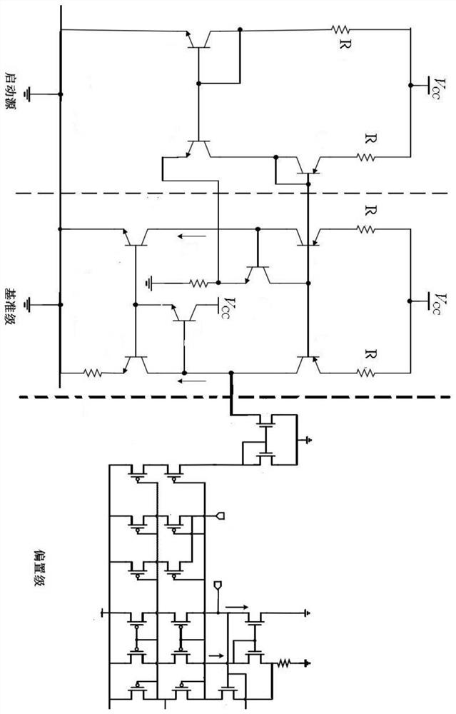 DC-DC circuit structure and method for eliminating burr influence