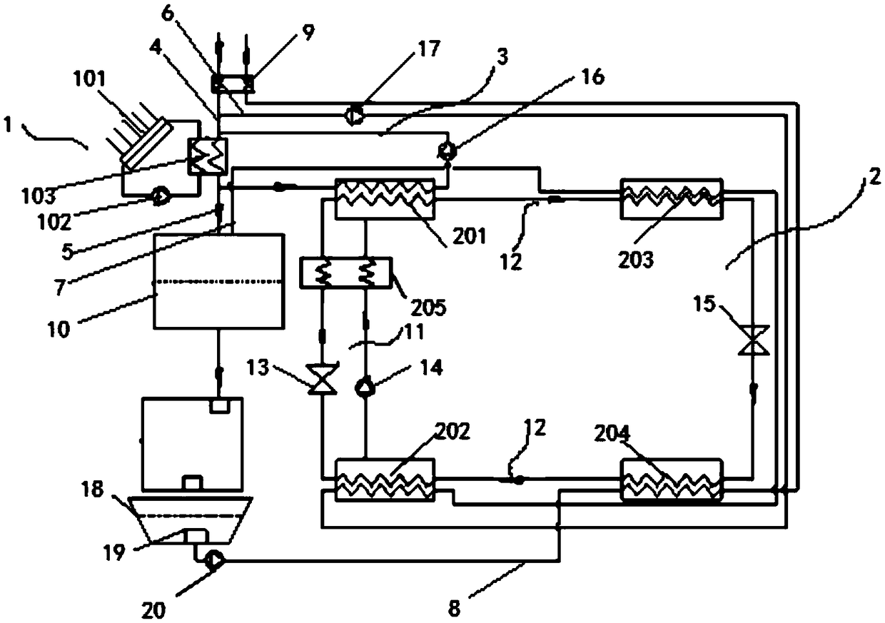 Heat pump system