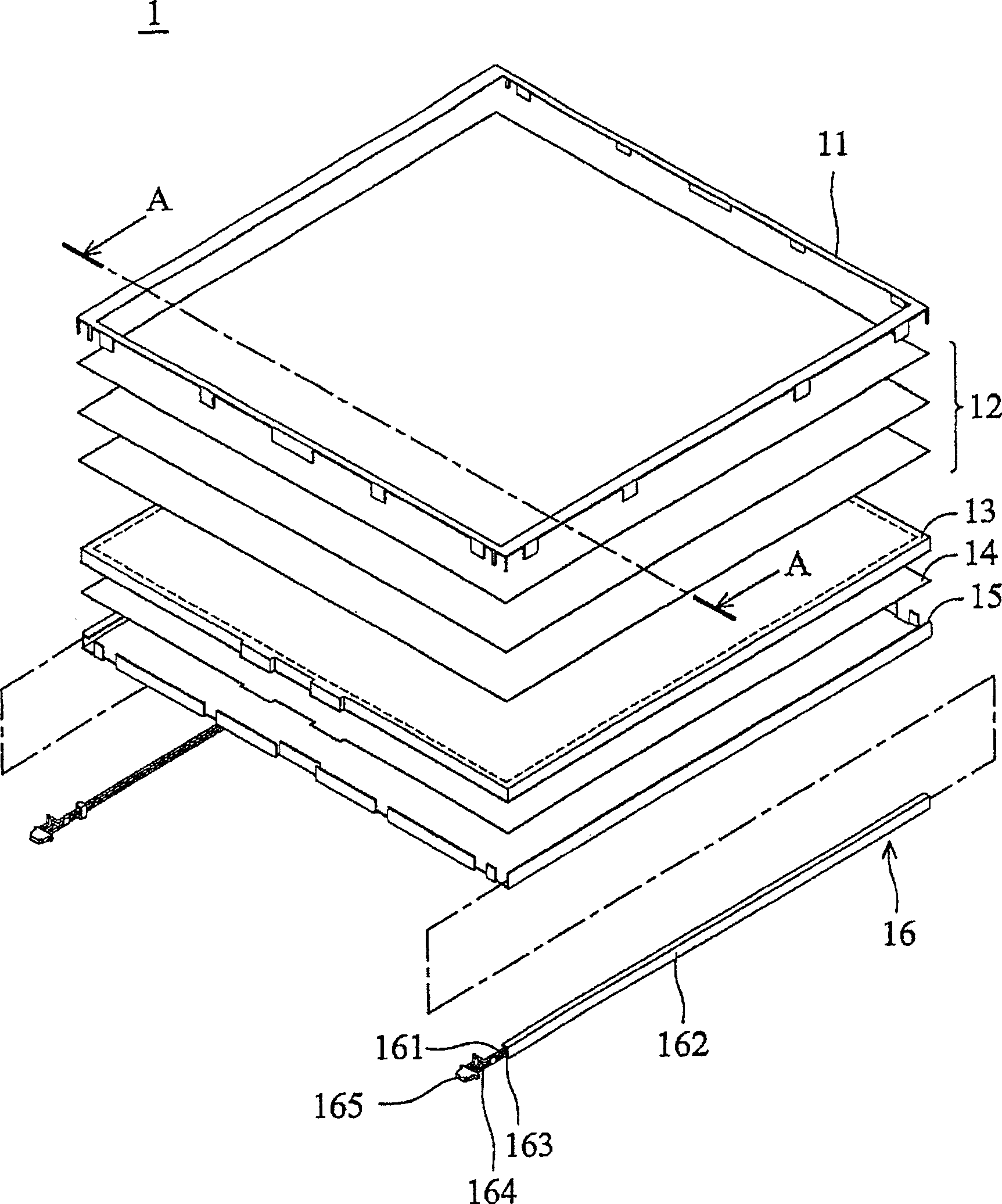 Sidelight type aphototropism module and liquid crystal display device