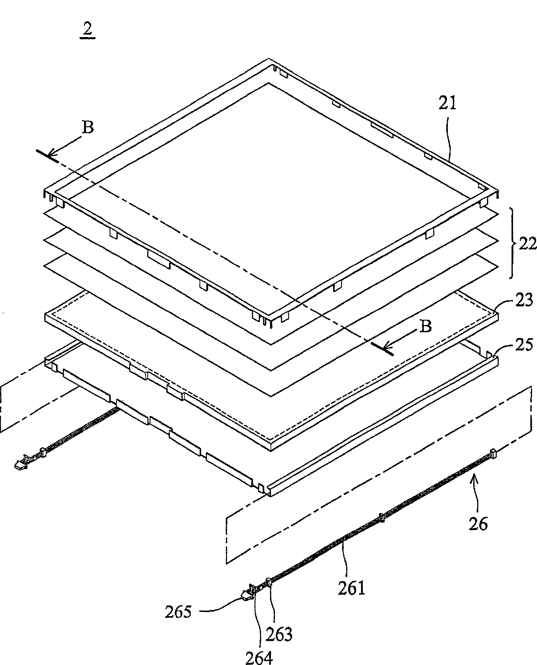 Sidelight type aphototropism module and liquid crystal display device