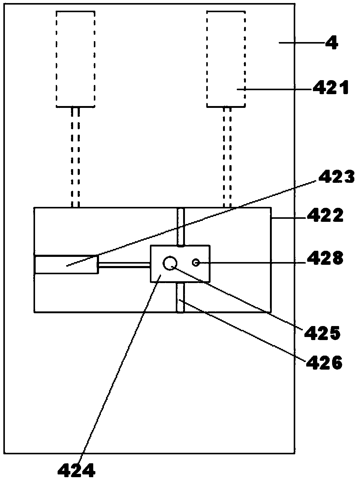 Condition monitoring method of electric vehicle