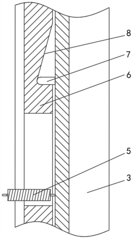 Intelligent door and window device with remote monitoring function based on 5G network