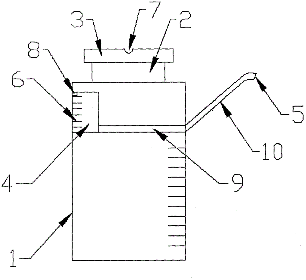 Container capable of controlling liquid outflow volume