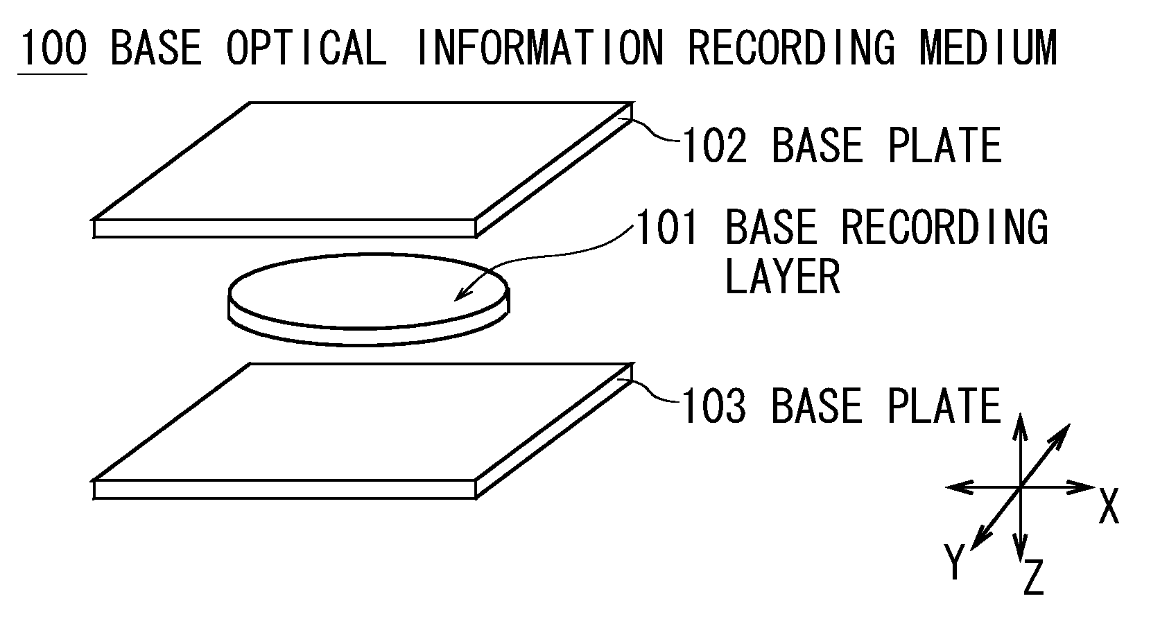 Optical information recording medium