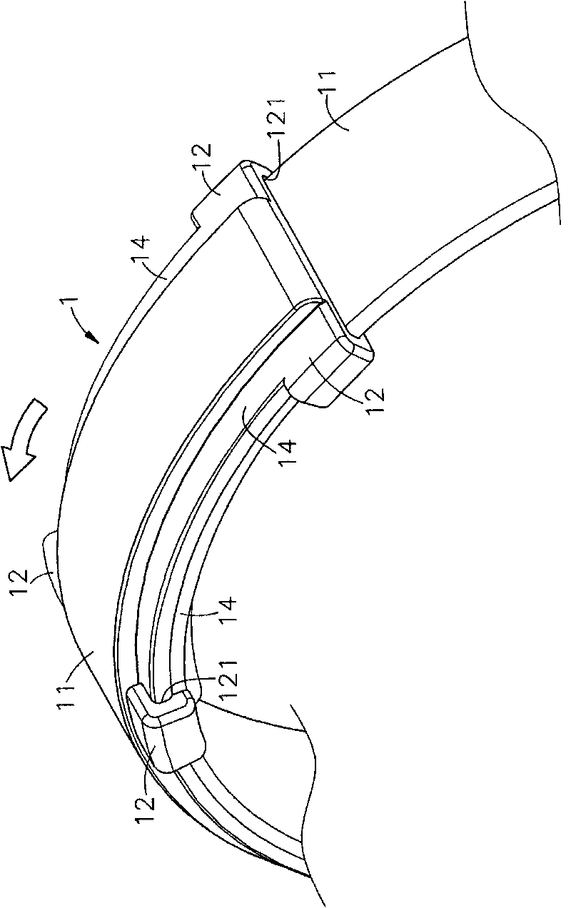 Ear cover structure