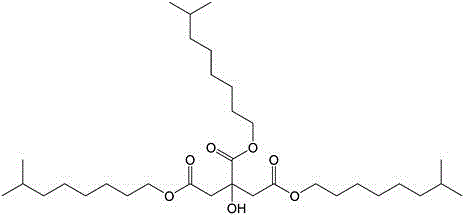 Triisononyl citrate compound and preparation method thereof