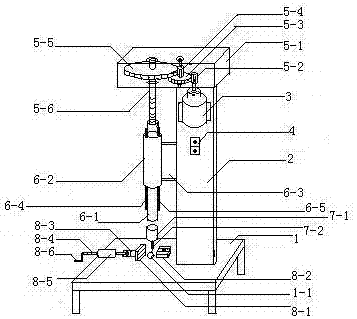 Chain dismantling device for motorcycle maintenance