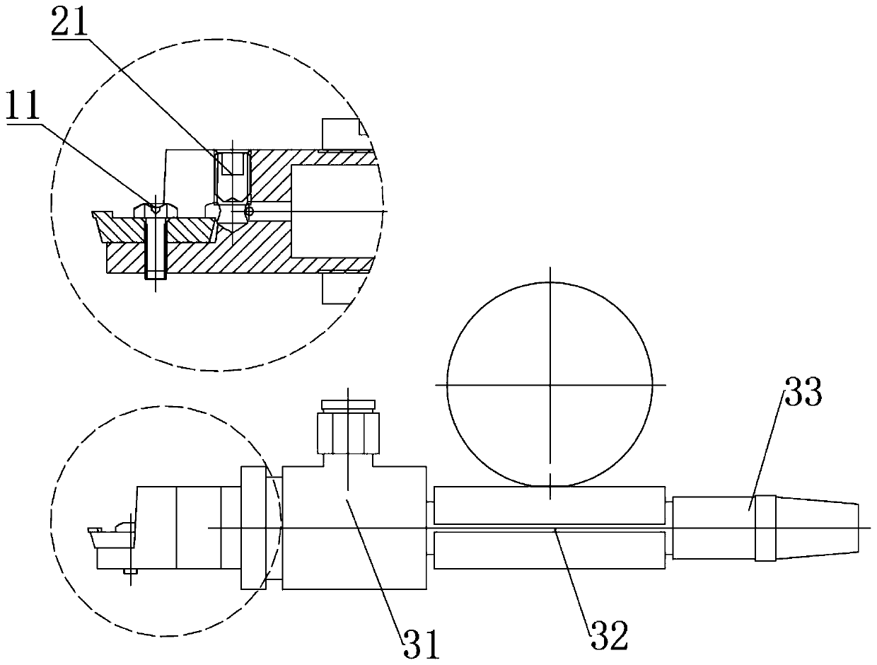 Integrated vortex cooling tool suitable for mechanical processing of energetic materials