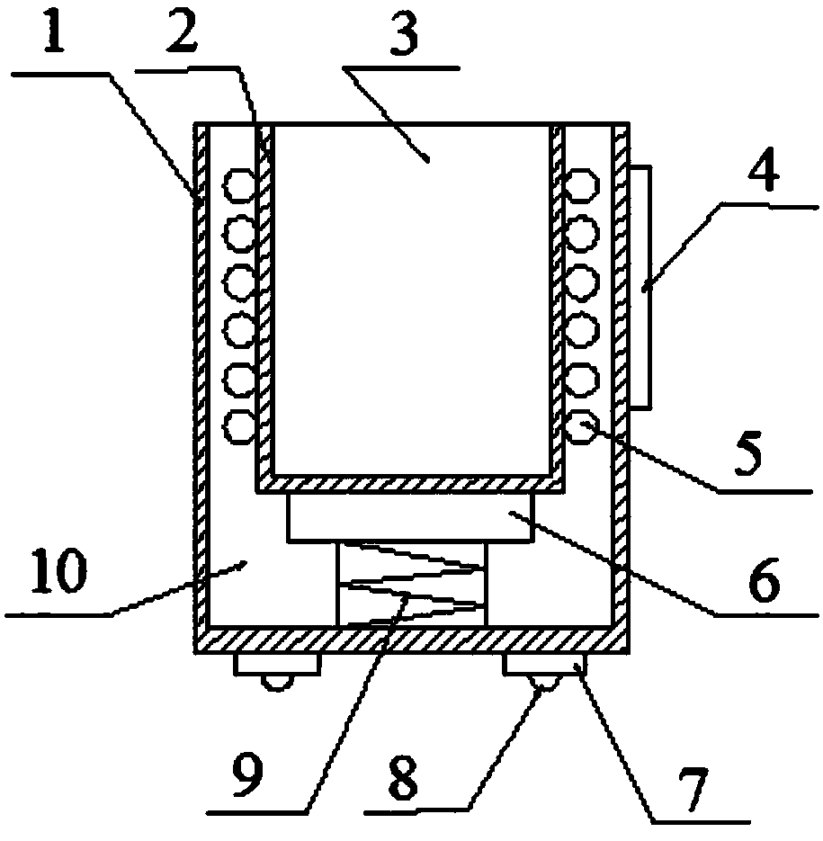 Medical test tube intelligent blending device with auxiliary heating system