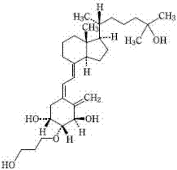 Eyer calciferol soft capsule preparation method