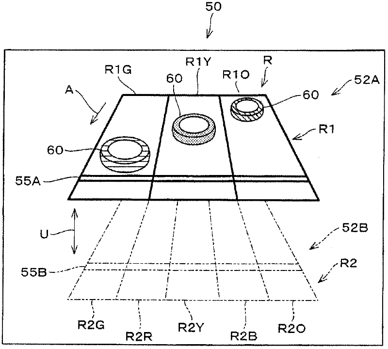 Game system and method of controlling the game system