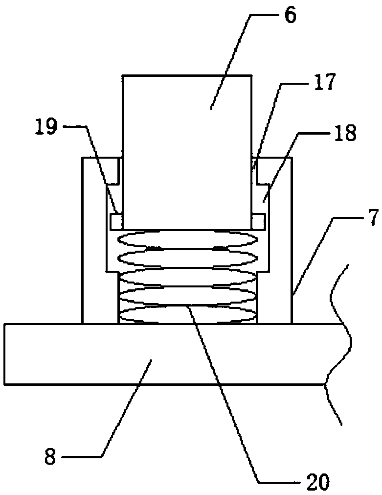 Brick making raw material energy-saving vibrator