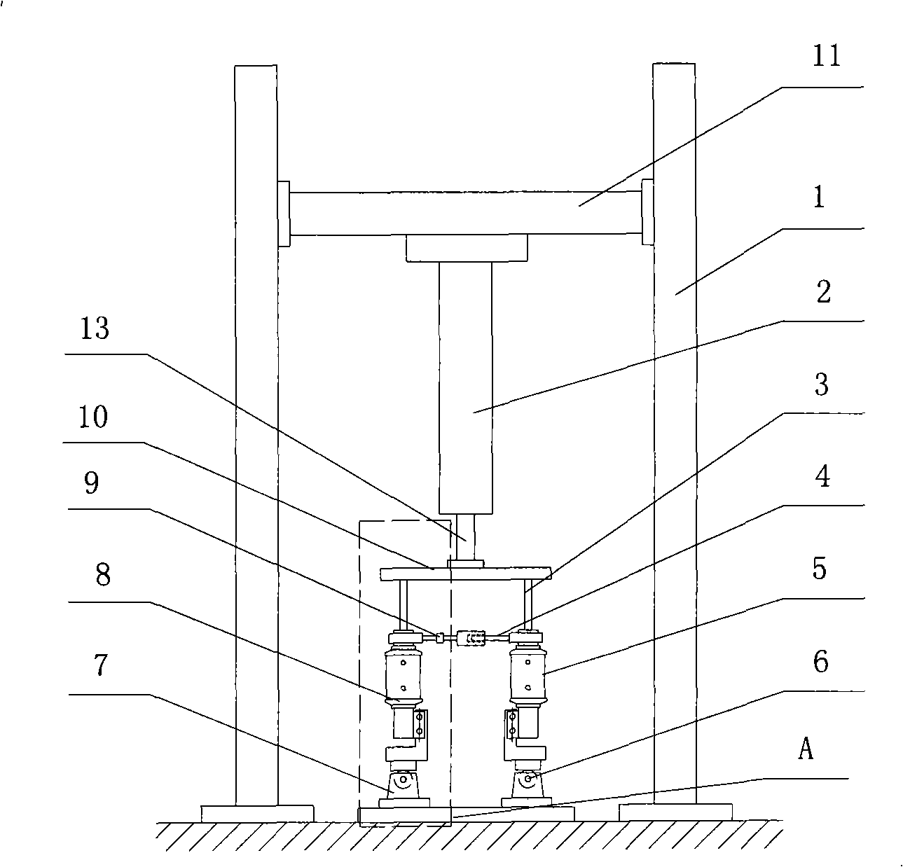 Double-moving endurance experiment apparatus of vibration damper