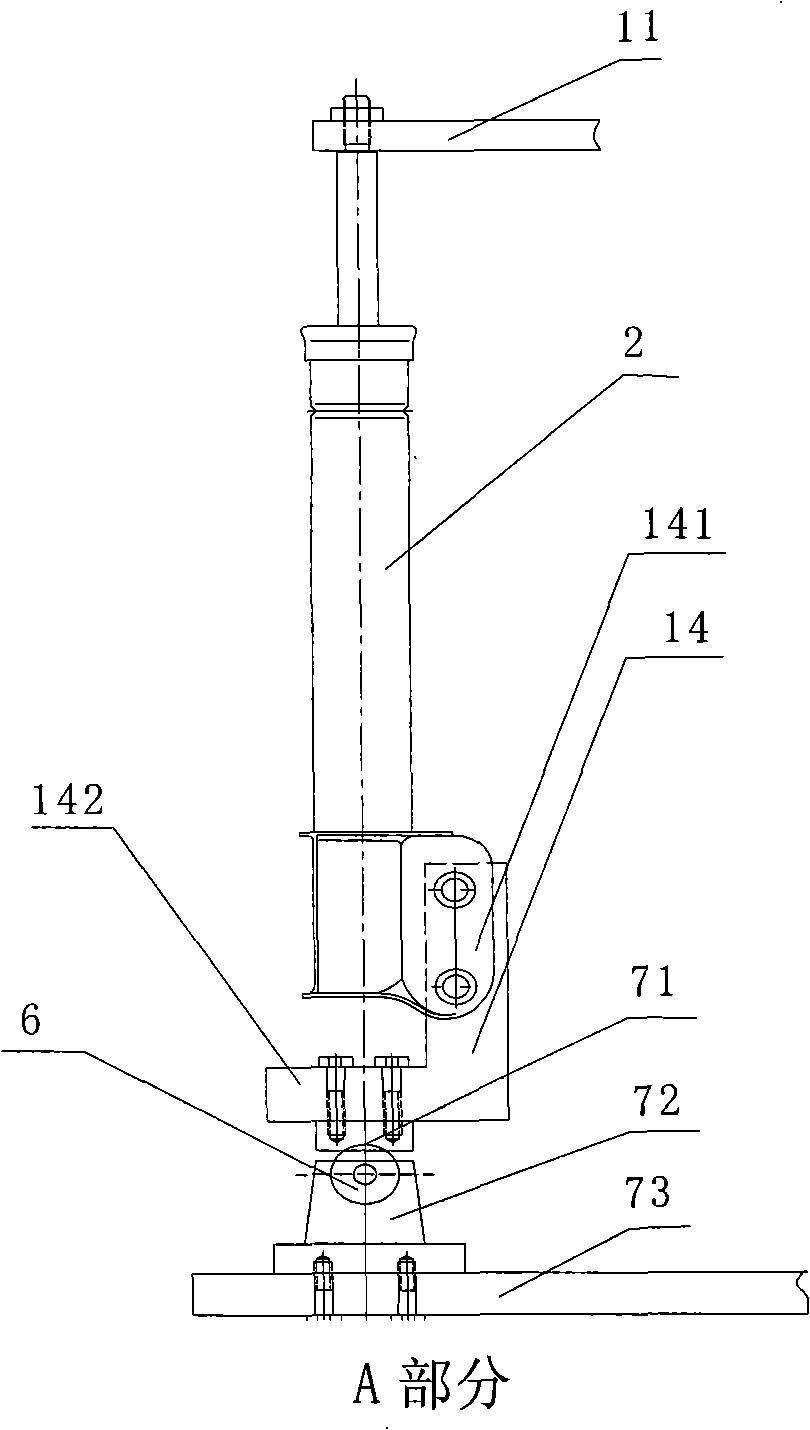Double-moving endurance experiment apparatus of vibration damper