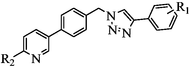 Pyridine compound and application