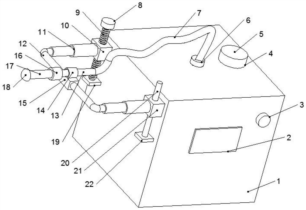 Device with multidirectional medicine spraying function for oral medicine department